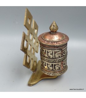 Moulin à prières tibétain en laiton – Nœud sans fin mural – 11,5 cm