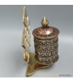 Moulin à prières tibétain laiton – Om Mani Padme Hum – 11,5 cm