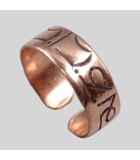 Bague bouddhiste en cuivre Mantra de Chenrezi T 55 à 60