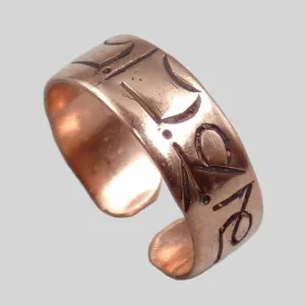 Bague bouddhiste en cuivre Mantra de Chenrezi T 55 à 60 - Bagues tibétaines bouddhistes
