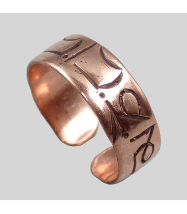 Bague bouddhiste en cuivre Mantra de Chenrezi T 55 à 60
