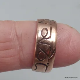 Bague bouddhiste en cuivre Mantra de Chenrezi T 55 à 60 - Bagues tibétaines bouddhistes