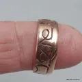 Bague bouddhiste en cuivre Mantra de Chenrezi T 55 à 60 - Bagues tibétaines bouddhistes