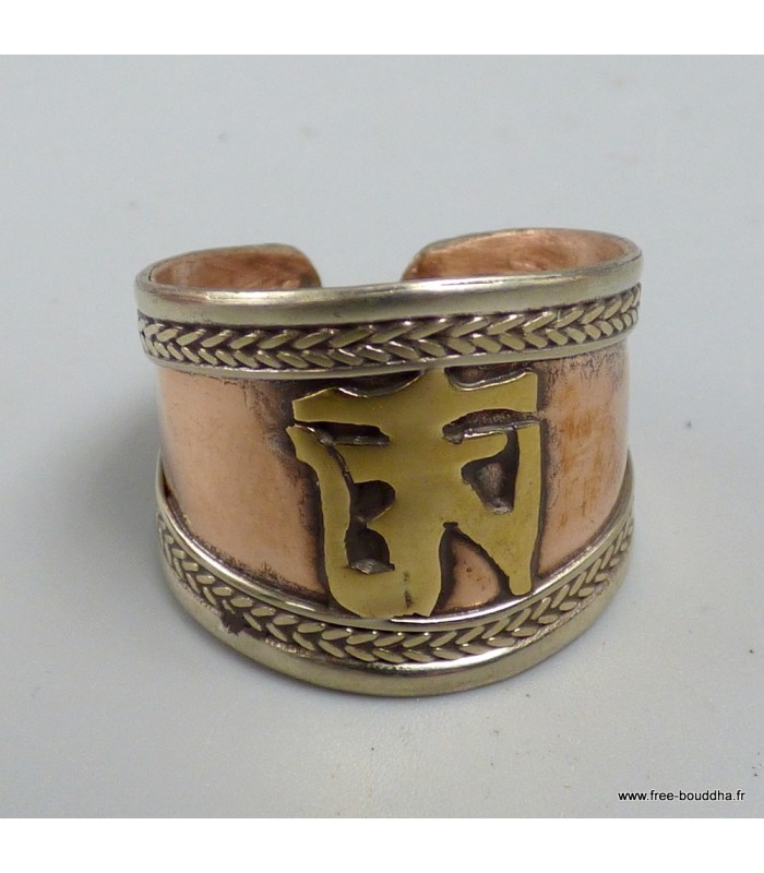 Bague bouddhiste Om cuivre et laiton taille 56 à 64