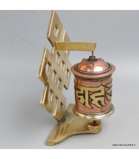 Moulin tibétain mural laiton cuivre – Mantra Chenrezi, Népal