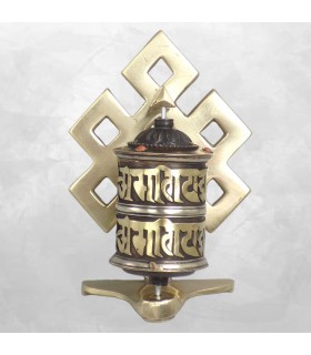 Moulin à prières tibétain laiton cuivre vieilli – 2 mantras - Népal