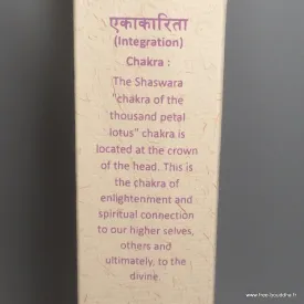 Encens pour chakra Couronne- 1er chakra - Encens tibétains, accessoires