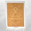 Tenture bouddhiste Bouddha Sakyamouni 52 x 82 cm - Tentures bouddhistes