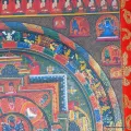 Thangka bouddhiste Mandala de Kalachakra 105 cm - Népal - Thangkas tibétains