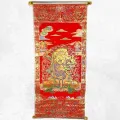Tenture bouddhiste tibétaine Mahakala sur velours - Tentures bouddhistes