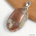 Rare Pendentif Cuivre sur Agate ovale 22 gr - Bijoux en Cuivre sur Agate