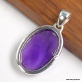 Pendentif argent Améthyste ovale grade AAA - Pendentifs pierres naturelles
