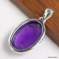 Pendentif pierre Améthyste cabochon grade AAA - Pendentifs pierres naturelles