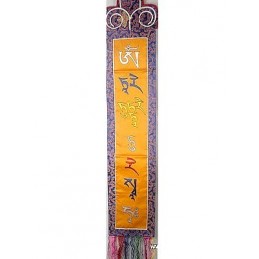 Bannière tibétaine Mantra de Tara Objets rituels bouddhistes MTARA