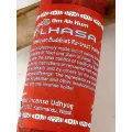 Encens tibétain pour offrandes et purification Lhasa Om Ah Hum - Encens tibétains, accessoires