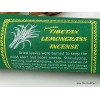 Encens tibétain HERBE CITRONNEE Encens tibétains, accessoires INT85Q