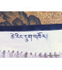 Tenture Bouddhiste Lama Guru Tentures tibétaines Bouddha TENLG