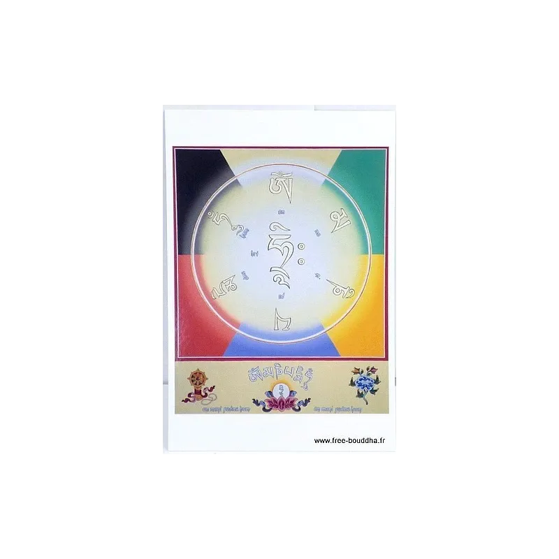 Carte postale bouddhiste MANTRA DE CHENREZI - Cartes postales bouddhistes