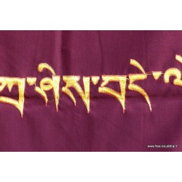 Tenture tibétaine portière CHEVAL LUNGTA bordeau Tentures tibétaines Bouddha TEN LB15