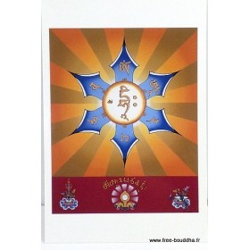 Carte postale bouddhiste MANTRA DE MANJUSHRI Cartes postales bouddhistes CPB21