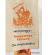 Encens tibétain de qualité supérieure MANJUSHRI Encens tibétains, accessoires EQSMAN