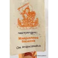 Encens bouddhiste de purification - Manjushri, qualité supérieure - Objets rituels bouddhistes