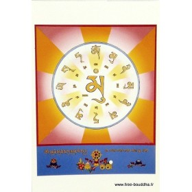 Carte postale bouddhiste Mantra du Bouddha Cartes postales bouddhistes CPB12