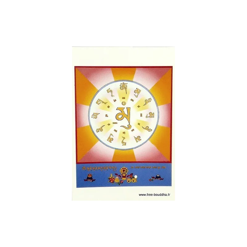 Carte postale bouddhiste Mantra du Bouddha - Cartes postales bouddhistes