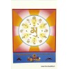 Carte postale bouddhiste Mantra du Bouddha Cartes postales bouddhistes CPB12