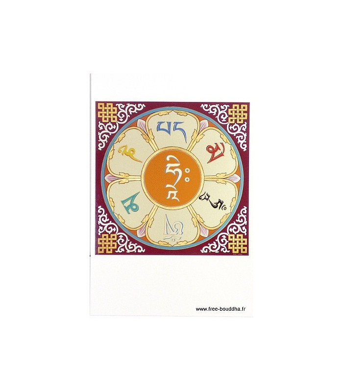 Carte postale bouddhiste MANTRA DE CHENREZI CPB13 Carte postale bouddhiste MANTRA DE CHENREZI CPB13