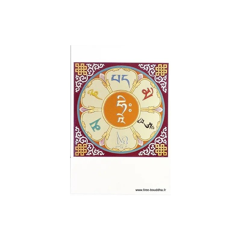 Carte postale Mantra de la Grande Compassion - Cartes postales bouddhistes