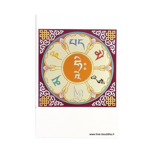 Carte postale Mantra de la Grande Compassion Cartes postales bouddhistes CPB13