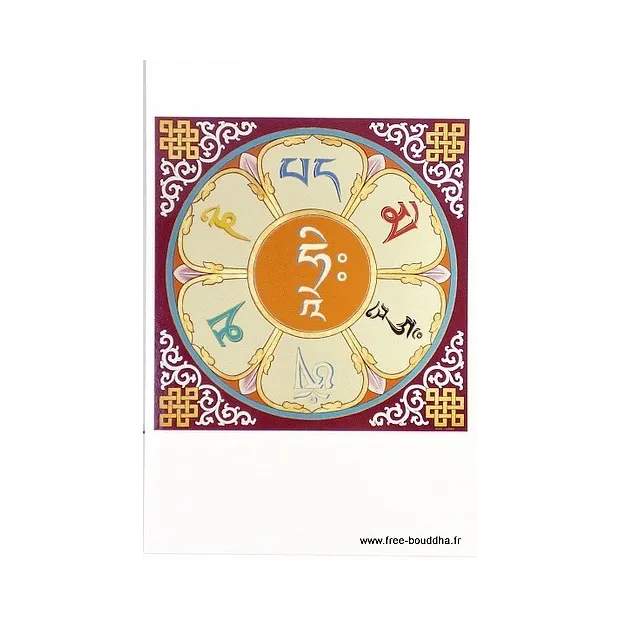 Carte postale Mantra de la Grande Compassion - Cartes postales bouddhistes