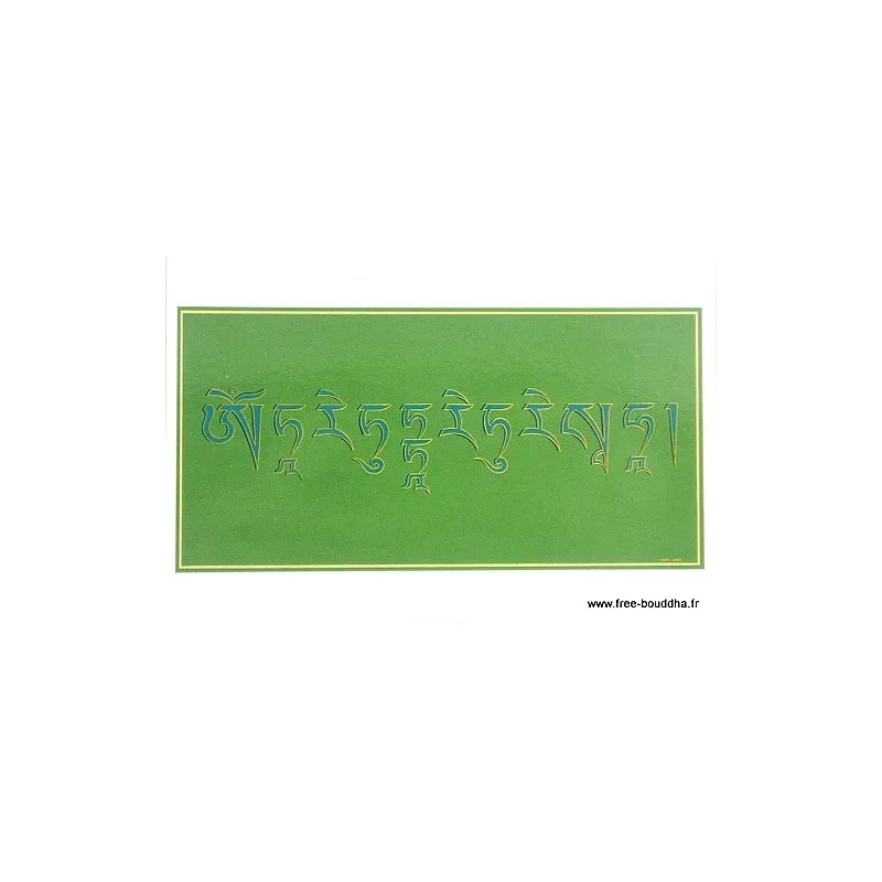 Carte postale bouddhiste MANTRA DE TARA VERTE - Cartes postales bouddhistes