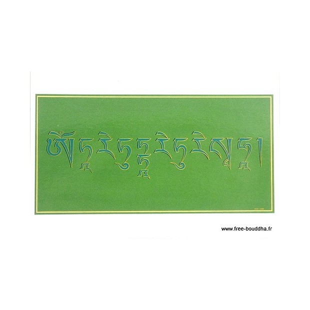 Carte postale bouddhiste MANTRA DE TARA VERTE Cartes postales bouddhistes CPB14