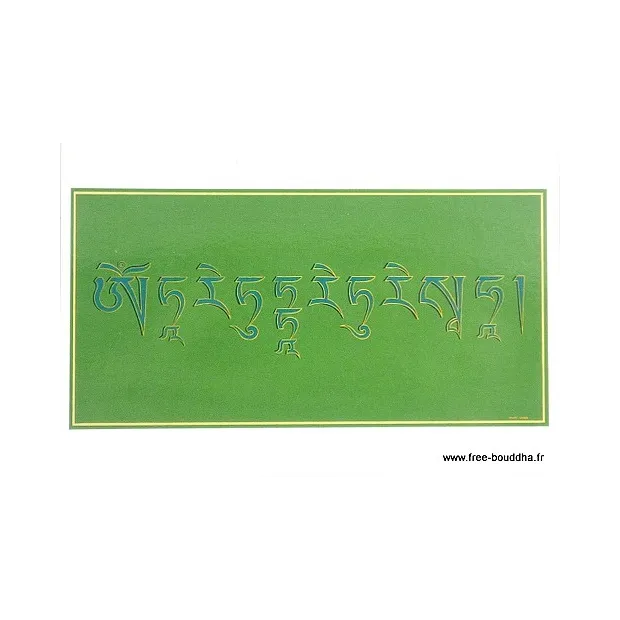 Carte postale bouddhiste MANTRA DE TARA VERTE - Cartes postales bouddhistes