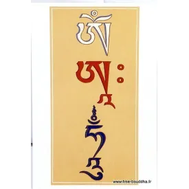 Carte postale bouddhiste Mantra OM AH HUNG - Cartes postales bouddhistes