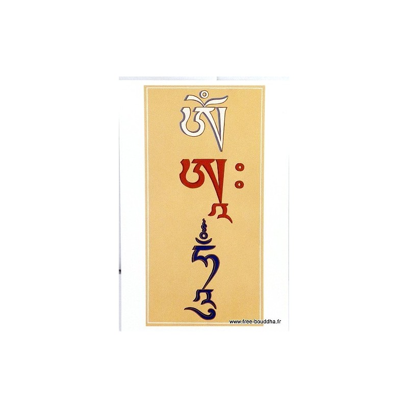 Carte postale bouddhiste Mantra OM AH HUNG Objets rituels bouddhistes CPB16