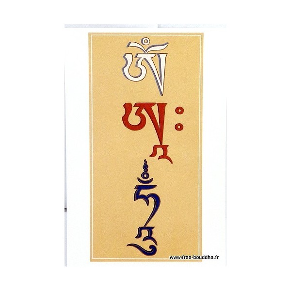 Carte postale bouddhiste Mantra OM AH HUNG Cartes postales bouddhistes CPB16