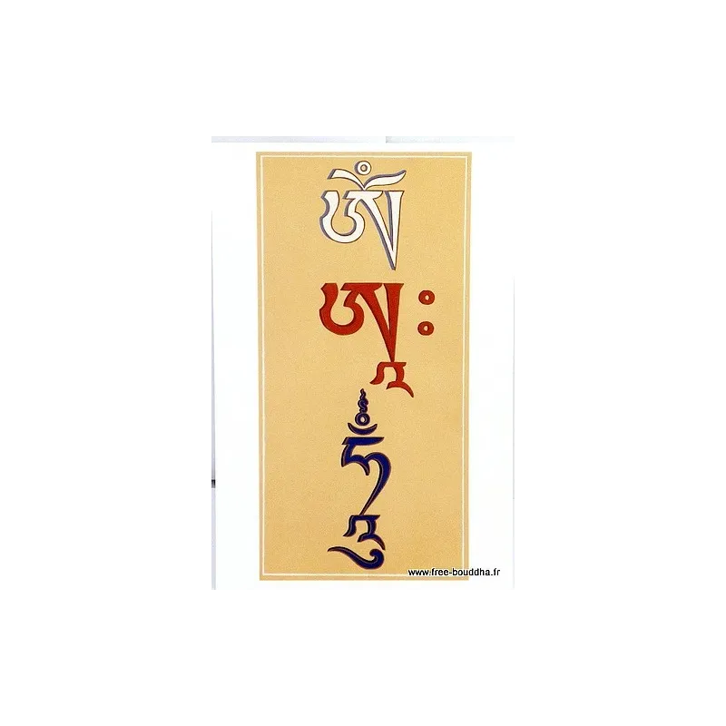 Carte postale bouddhiste Mantra OM AH HUNG - Cartes postales bouddhistes