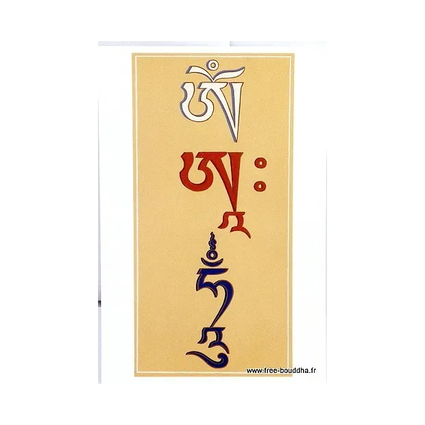 Carte postale bouddhiste Mantra OM AH HUNG - Cartes postales bouddhistes