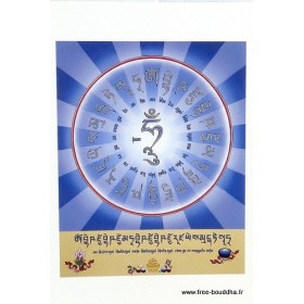 Carte postale bouddhiste symbole du Bouddha de médecine Cartes postales bouddhistes CPB19