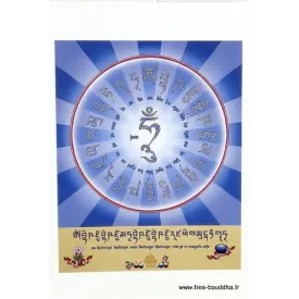 Carte postale bouddhiste symbole du Bouddha de médecine - Cartes postales bouddhistes