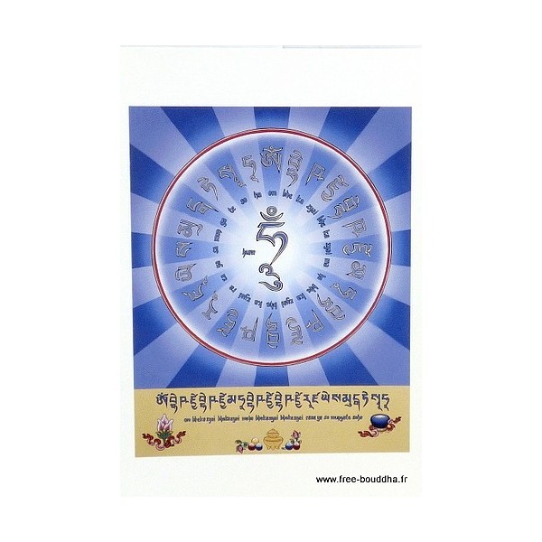 Carte postale bouddhiste symbole du Bouddha de médecine Cartes postales bouddhistes CPB19