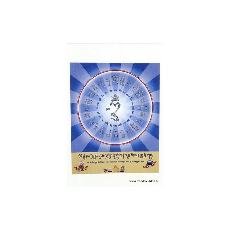 Carte postale bouddhiste symbole du Bouddha de médecine - Cartes postales bouddhistes