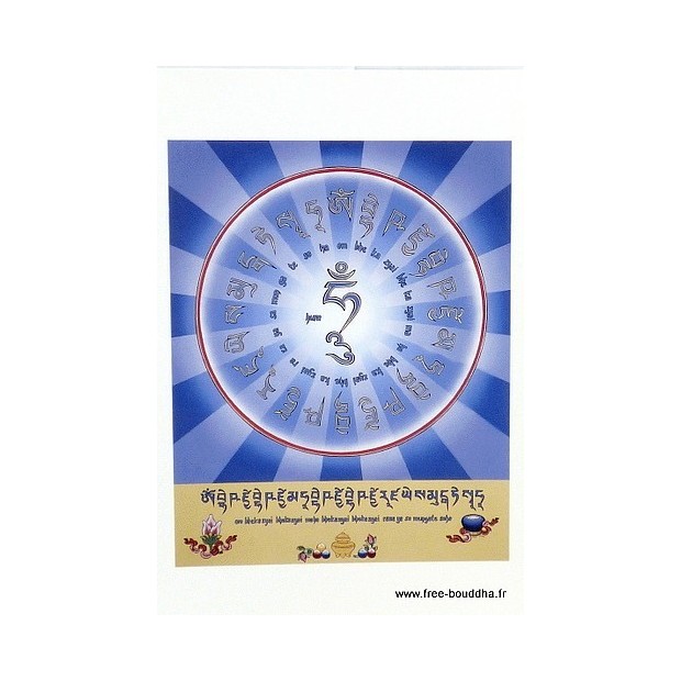 Carte postale bouddhiste symbole du Bouddha de médecine Cartes postales bouddhistes CPB19