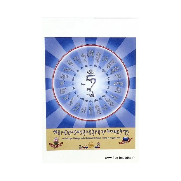Carte postale bouddhiste symbole du Bouddha de médecine - Cartes postales bouddhistes