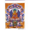 Carte postale bouddhiste SAKYAMOUNI Cartes postales bouddhistes CPB9