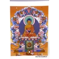 Carte postale bouddhiste SAKYAMOUNI - Cartes postales bouddhistes