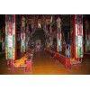 Tenture bouddhiste Gyaltsen Chokhur 60 cm Tentures tibétaines Bouddha CHO60